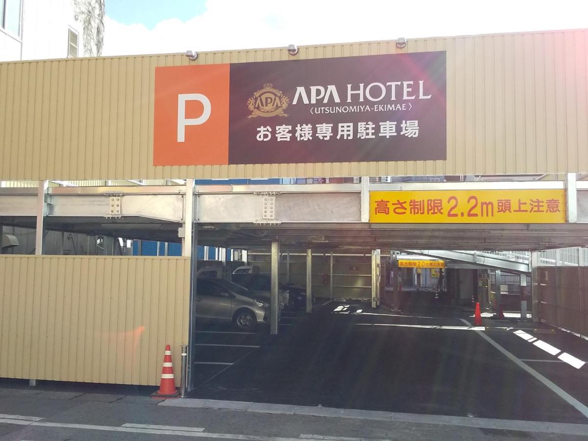 Apa Hotel Utsunomiya-Ekimae Exterior foto